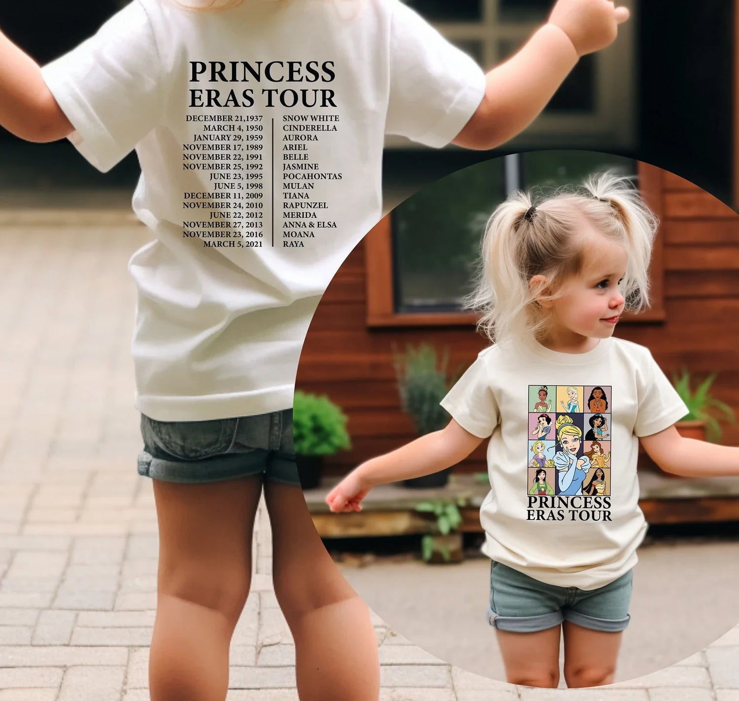 YOUTH T-SHIRT